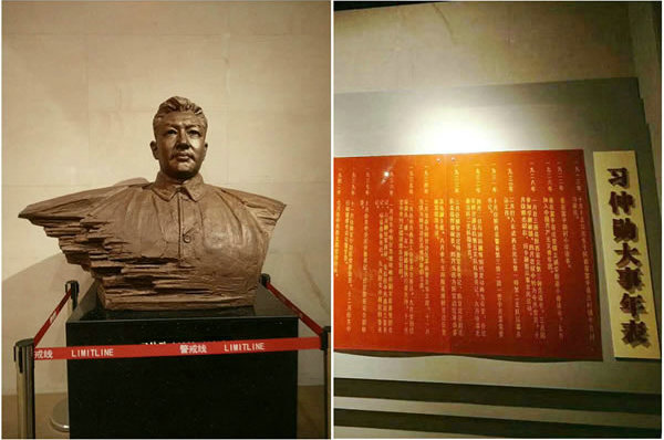 隴運(yùn)集團(tuán)公司黨委開(kāi)展慶祝建黨97周年“緬懷先烈，砥礪奮進(jìn)”主題黨日活動(dòng)