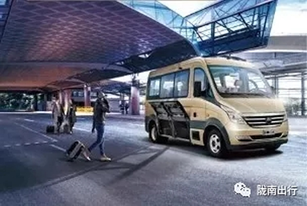 【定制專線】文縣至姚渡火車站、青木川旅游直通車上線啦！