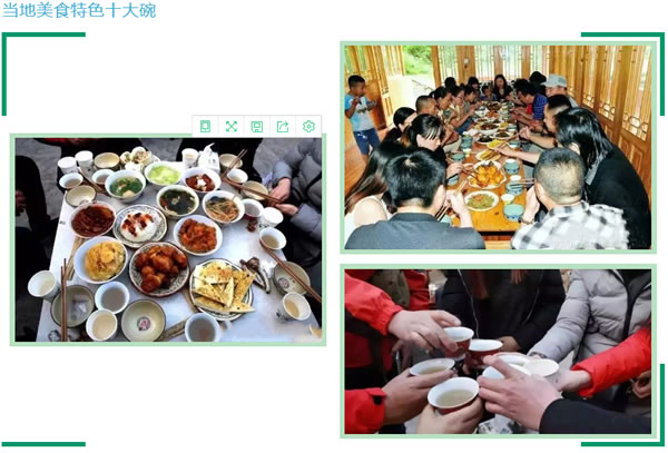 【定制旅游】隴運(yùn)集團(tuán)潤華旅行社推出“白馬人民俗，文化旅游節(jié)”2日游開團(tuán)啦