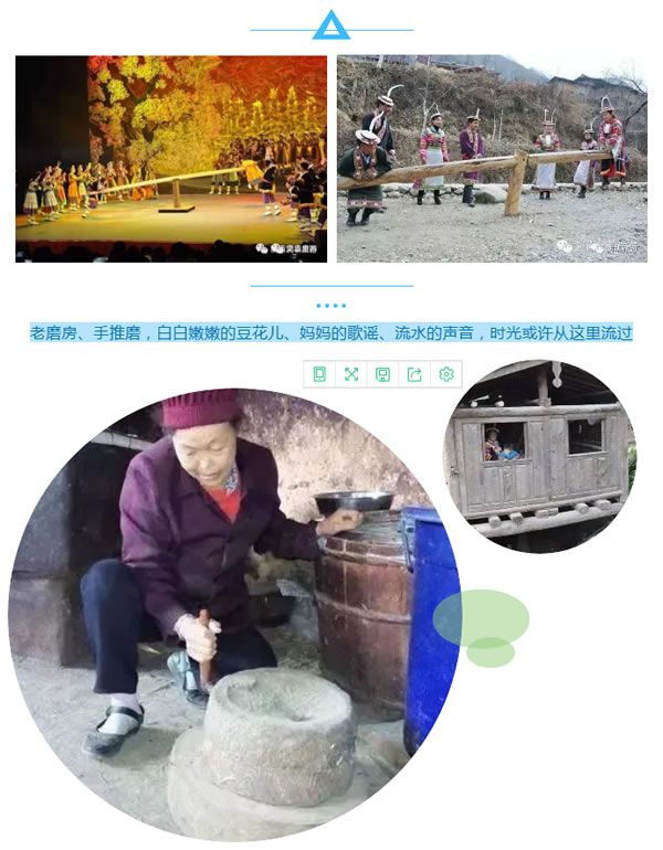 【定制旅游】隴運(yùn)集團(tuán)潤華旅行社推出“白馬人民俗，文化旅游節(jié)”2日游開團(tuán)啦