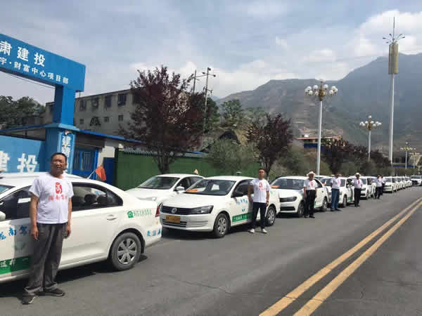 又是一年高考季，又到愛心送考時(shí)