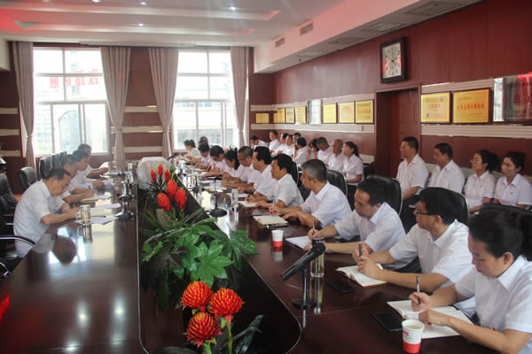 隴運集團公司召開“不忘初心、牢記使命”主題教育動員部署會議