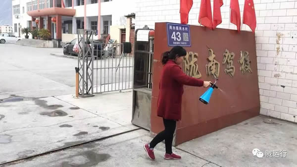 疫情防控 隴運集團在行動！