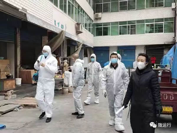 疫情防控 隴運集團在行動！