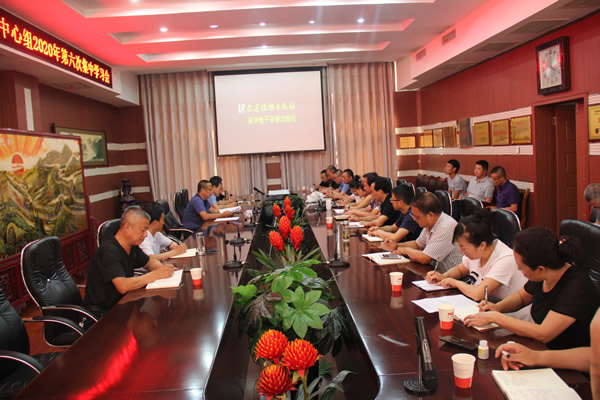 隴運(yùn)集團(tuán)公司黨委理論學(xué)習(xí)中心組召開2020年第六次集中學(xué)習(xí)會議