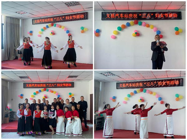 魅力女性 快樂巾幗——隴運(yùn)集團(tuán)公司開展慶?！叭ぐ恕眹H勞動?jì)D女節(jié)系列活動