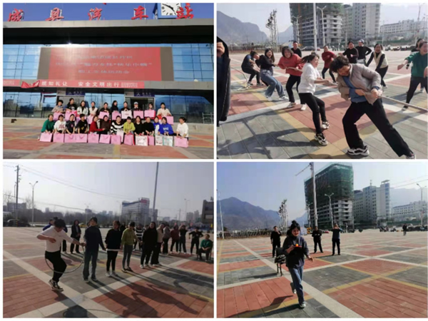 魅力女性 快樂巾幗——隴運(yùn)集團(tuán)公司開展慶?！叭ぐ恕眹H勞動?jì)D女節(jié)系列活動