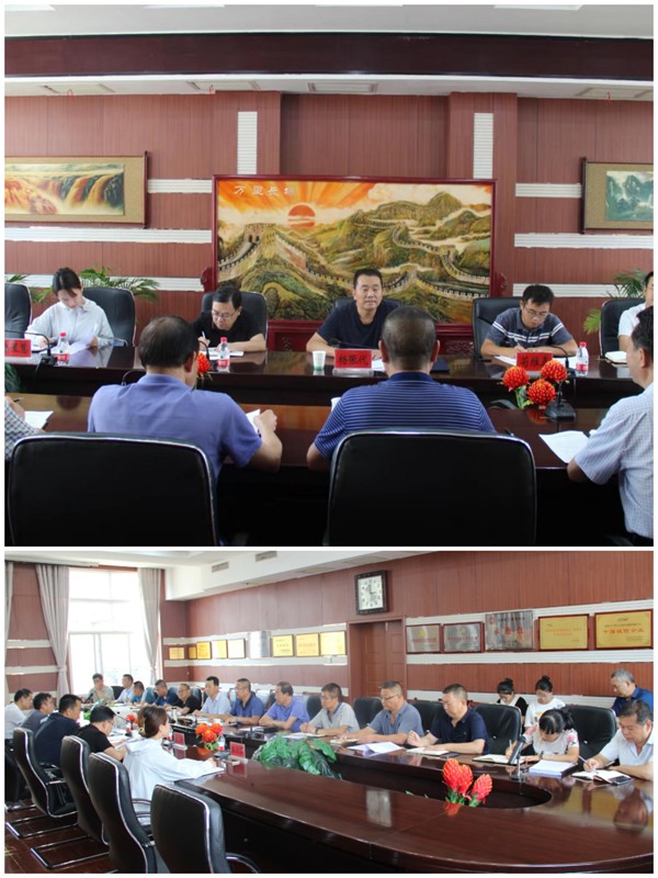 隴運集團(tuán)公司工作動態(tài)(8.5—8.11)