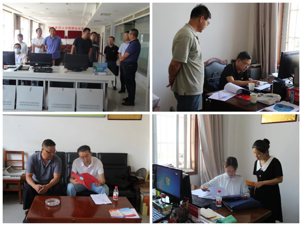 隴運集團(tuán)公司工作動態(tài)(8.5—8.11)