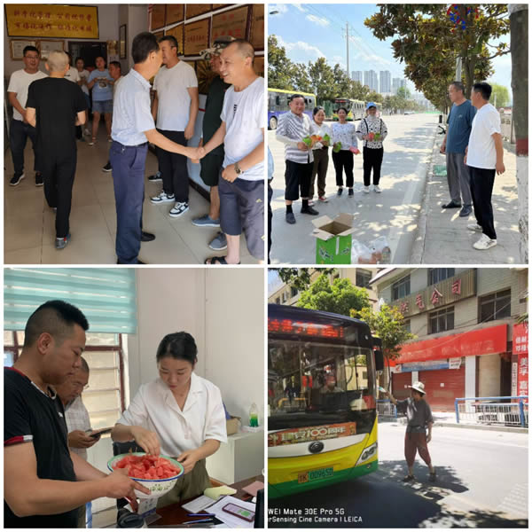 隴運集團(tuán)公司工作動態(tài)(8.5—8.11)