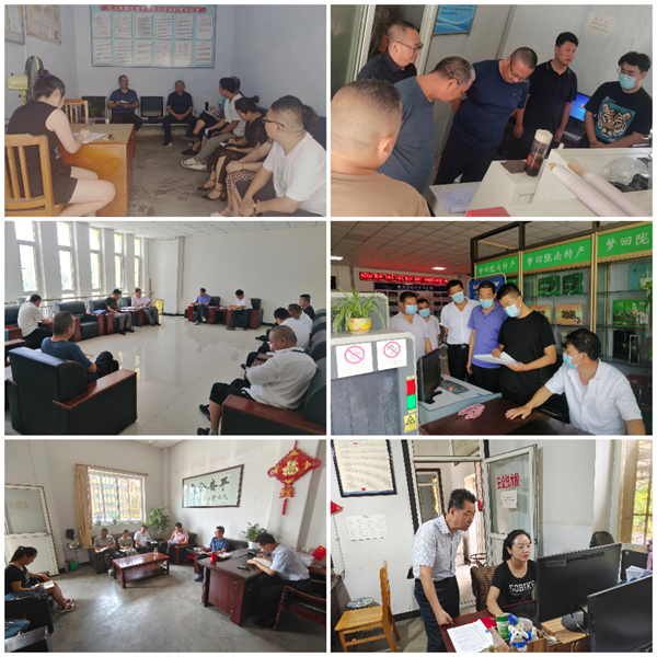 隴運集團(tuán)公司工作動態(tài)(8.5—8.11)