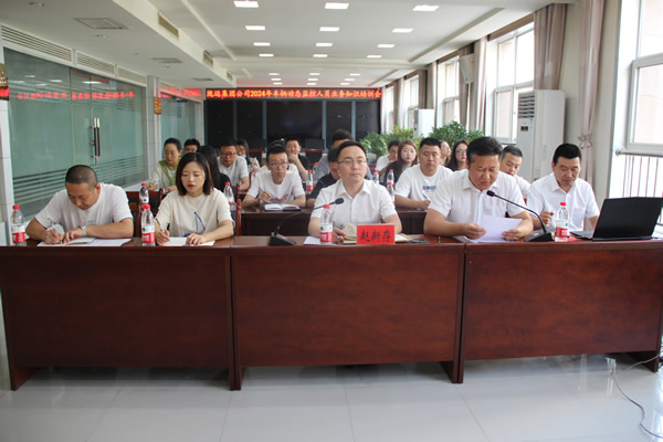 隴運集團(tuán)公司開展車輛動態(tài)監(jiān)控人員業(yè)務(wù)知識培訓(xùn)會