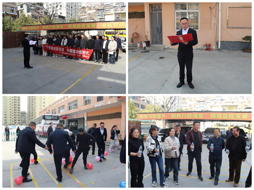 跟黨奮進(jìn)新征程 巾幗建功新時(shí)代—隴運(yùn)集團(tuán)公司組織開(kāi)展慶?！叭恕眹?guó)際勞動(dòng)?jì)D女節(jié)系列活動(dòng)