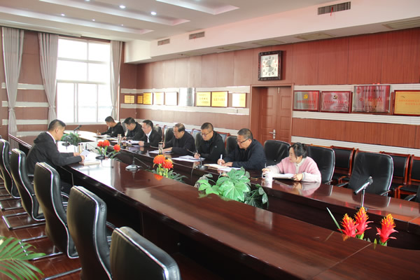 隴運(yùn)集團(tuán)公司黨委召開(kāi)深入貫徹中央八項(xiàng)規(guī)定精神學(xué)習(xí)教育工作部署會(huì)