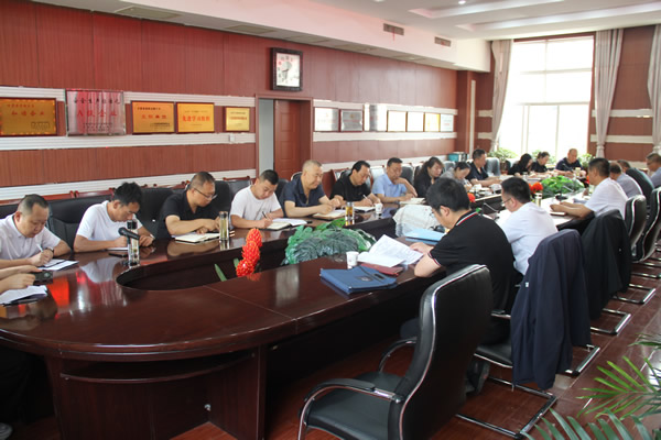 隴運(yùn)集團(tuán)公司召開(kāi)黨委理論學(xué)習(xí)中心組集中學(xué)習(xí)暨黨委（擴(kuò)大）會(huì)議