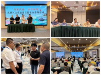 隴運(yùn)集團(tuán)公司下屬單位圓滿完成武都區(qū)文化旅游宣傳推介系列活動(dòng)協(xié)辦任務(wù)